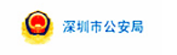 客户名录