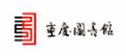 客户名录