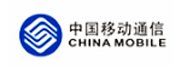 客户名录